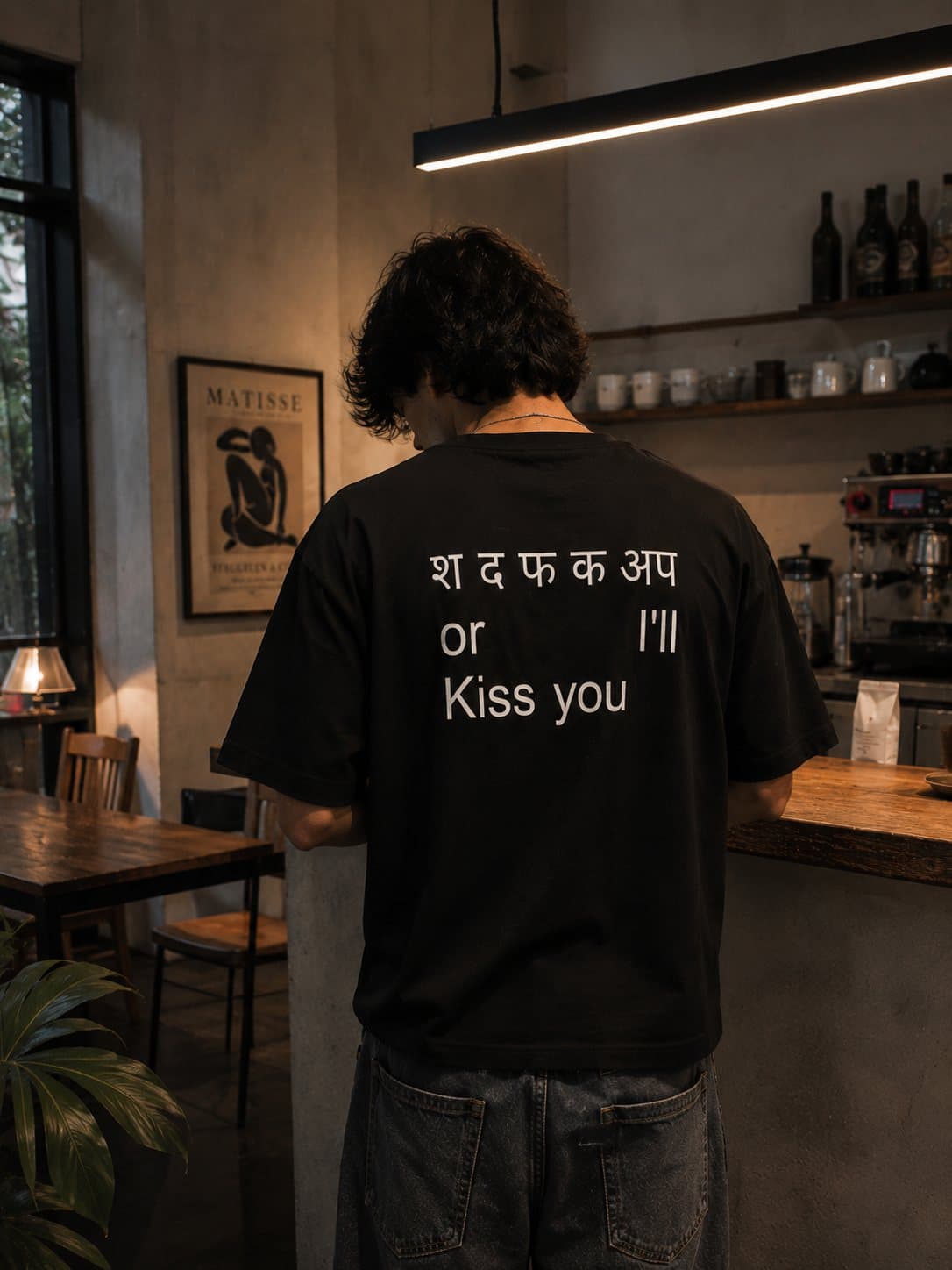 Or I'll Kiss You — front